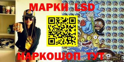 мефедрон Краснодар