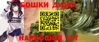 мяу мяу кристалл Краснознаменск