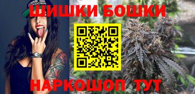 мефедрон Краснодар