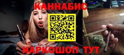 мефедрон Краснодар