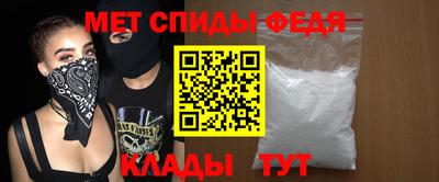гашик Краснокаменск