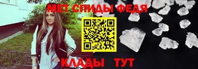 гашик Краснокаменск